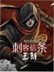 新番导览室 推荐综艺
