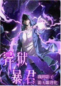 蓦然回首 动漫电影